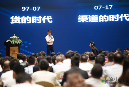 改变商业思维模式 “多品类”撬动家居新零售 中国涂料在线，coatingol.com