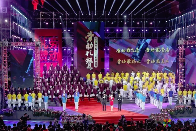 劳动礼赞——热烈祝贺禹王集团董事局主席柳志国被授予“辽宁五一劳动奖章” 涂料在线，coatingol.com