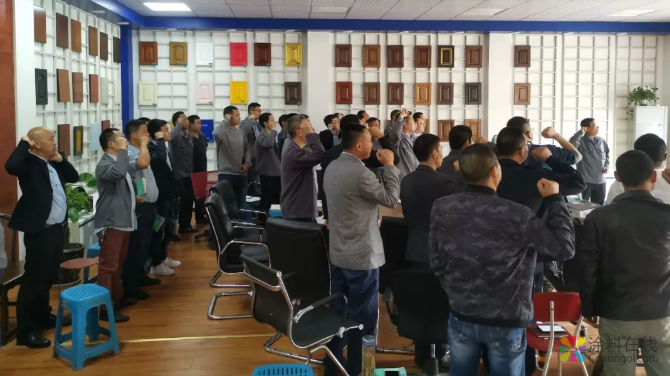【赋能成长】成都大宝在行动 涂料在线，coatingol.com