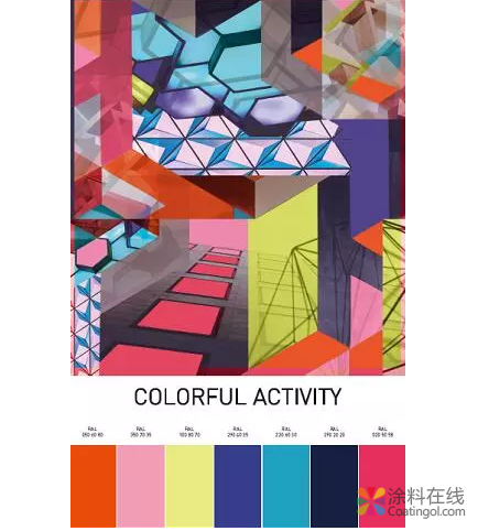 德国劳尔色彩发布2020年秋冬色彩趋势 涂料在线，coatingol.com