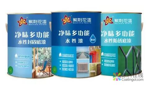 四月芳菲装修季 紫荆花涂料给你一个绿色环保选择 涂料在线，coatingol.com