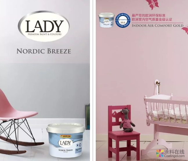 邂逅 · 淑女——佐敦lady Nordic系列产品全新上市 中网信息