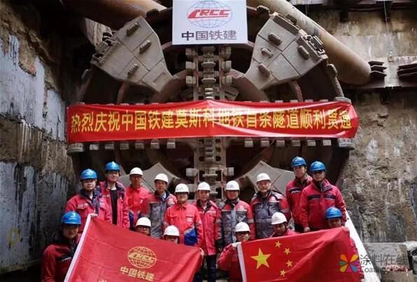 共建“一带一路”，铁建重工大国重器走向世界！ 涂料在线，coatingol.com