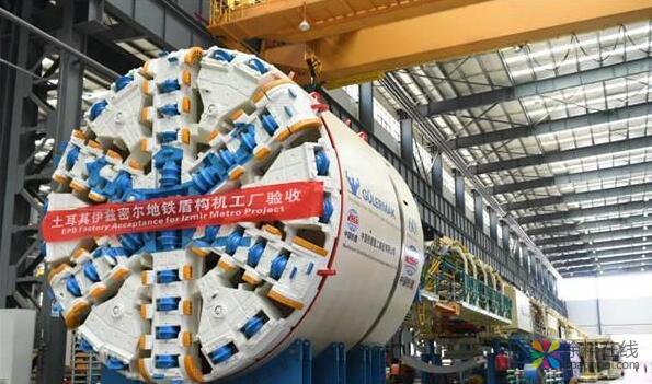 共建“一带一路”，铁建重工大国重器走向世界！ 涂料在线，coatingol.com