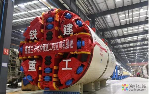 共建“一带一路”，铁建重工大国重器走向世界！ 涂料在线，coatingol.com