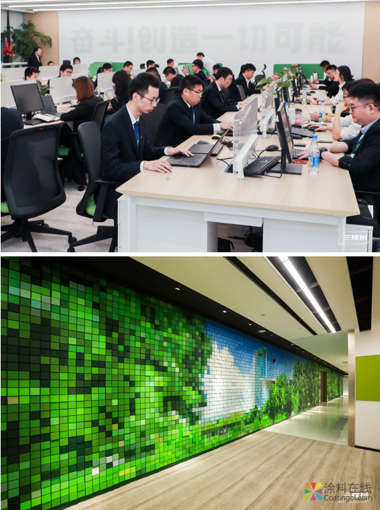 今夜，上海滩为三棵树点亮 涂料在线，coatingol.com