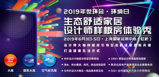 顶级设计大咖抢先看I 一波“爆料”包揽你的好奇心，等您来打卡 涂料在线，coatingol.com