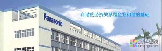 顶级设计大咖抢先看I 一波“爆料”包揽你的好奇心，等您来打卡 涂料在线，coatingol.com