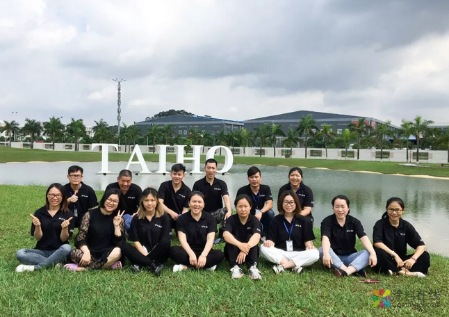 【顺应市场趋势，变革营销模式 】第1期大宝漆终端零售新模式培训圆满成功 涂料在线，coatingol.com
