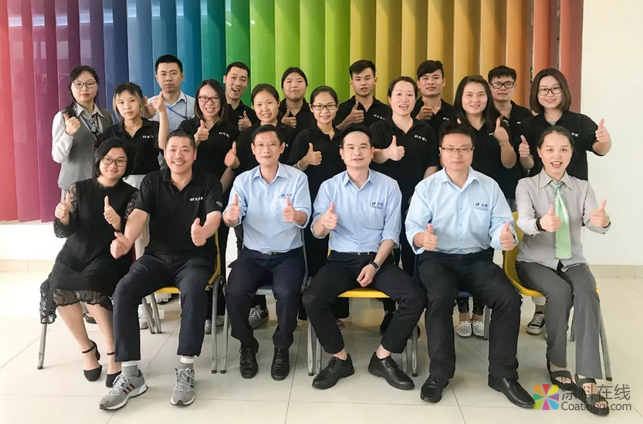 【顺应市场趋势，变革营销模式 】第1期大宝漆终端零售新模式培训圆满成功 涂料在线，coatingol.com