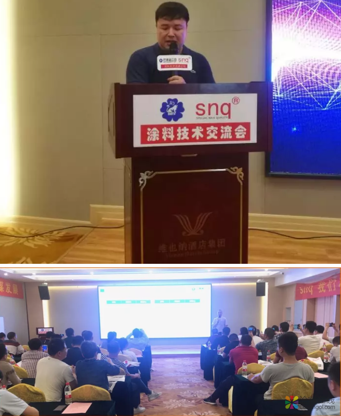 BATF巴德富：怀初心，再出发！ 涂料在线，coatingol.com