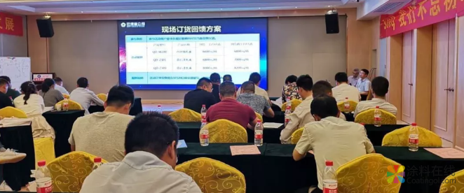 BATF巴德富：怀初心，再出发！ 涂料在线，coatingol.com