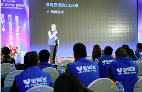 金展鸿涂料创新思变 决胜西南 涂料在线，coatingol.com