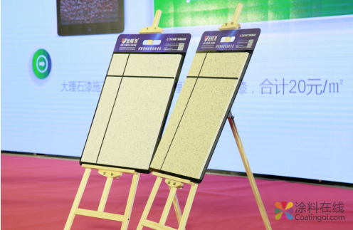 金展鸿涂料创新思变 决胜西南 涂料在线，coatingol.com