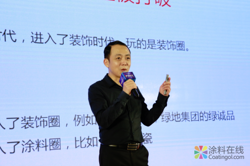 金展鸿涂料创新思变 决胜西南 涂料在线，coatingol.com