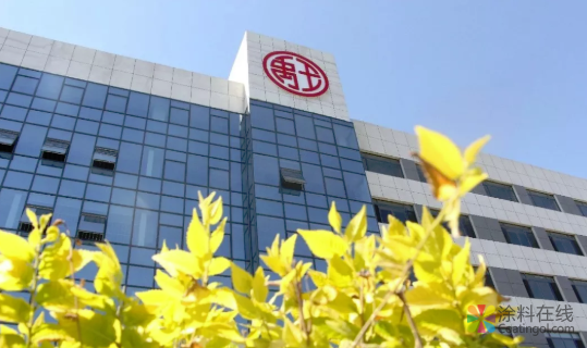 禹王集团荣获盘锦市兴隆台区“先进集体”荣誉称号 涂料在线，coatingol.com