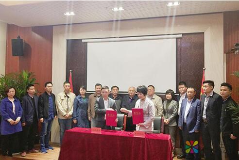 东方雨虹与湖南天城建设签署战略合作框架协议 涂料在线，coatingol.com