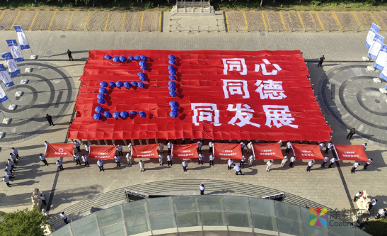 中国水漆21年：打造绿色全产业链，助推“油转水”进程步伐 涂料在线，coatingol.com