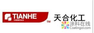 行贿被骗1.44亿元！天合化工目标价被沽空至0元 涂料在线，coatingol.com