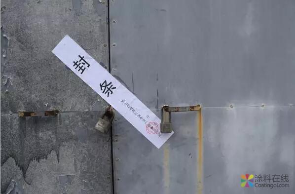 1851.jpg 一涂料企业涉嫌非法生产危化品被责令停产停业 涂料在线,coatingol.com