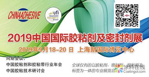 中国胶粘剂行业|胶粘剂展屡创新高，环保型胶粘剂成中流砥柱 涂料在线，coatingol.com