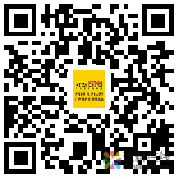第十三届广州国际涂料 油墨 胶粘剂、工业涂料与涂装展览会将于本月21日在广州保利展馆隆重举办 涂料在线，coatingol.com