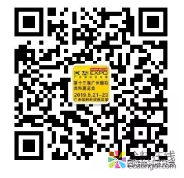 最强参观攻略-2019第十三届广州国际涂料 油墨 胶粘剂展览会看点 涂料在线，coatingol.com