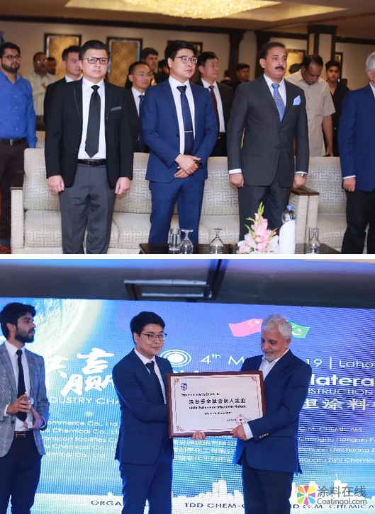 中巴涂料化工合作考察团回国，涂多多“一带一路”踏下新足迹 涂料在线，coatingol.com