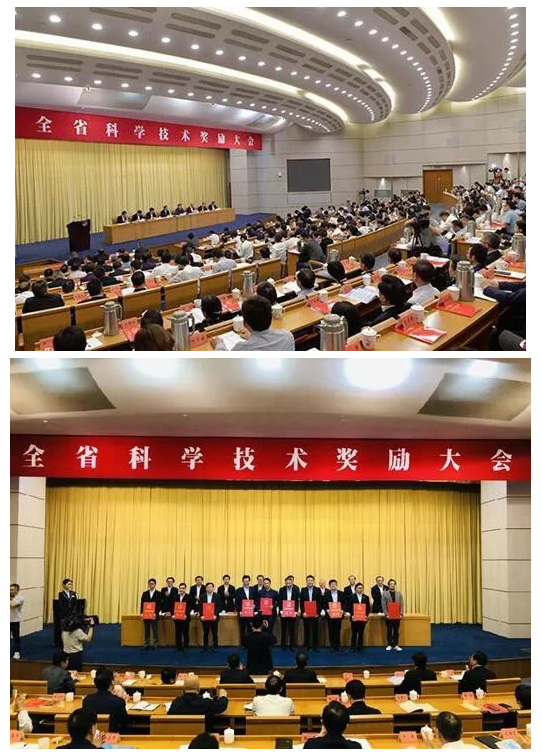 宁波昊鑫裕隆“氯化聚合物绿色工艺制备及系列涂料产品开发”项目荣获浙江省科技进步三等奖 涂料在线，coatingol.com