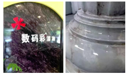 用涂料画出来的大理石VS天然大理石VS人造大理石 涂料在线，coatingol.com