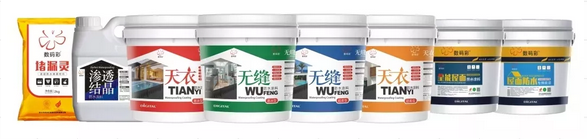 千户地产，都市宜居标杆，它的家装防水项目被数码彩承包了！ 涂料在线，coatingol.com