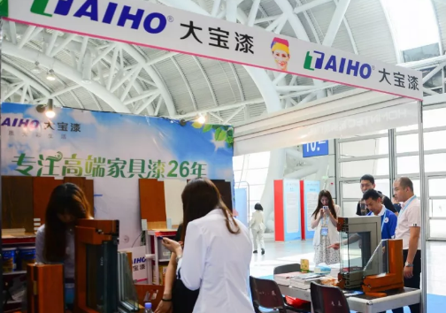 第二十一届海峡两岸经贸交易会上，大宝漆吸睛无数 涂料在线，coatingol.com