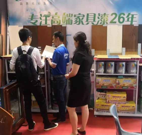 第二十一届海峡两岸经贸交易会上，大宝漆吸睛无数 涂料在线，coatingol.com