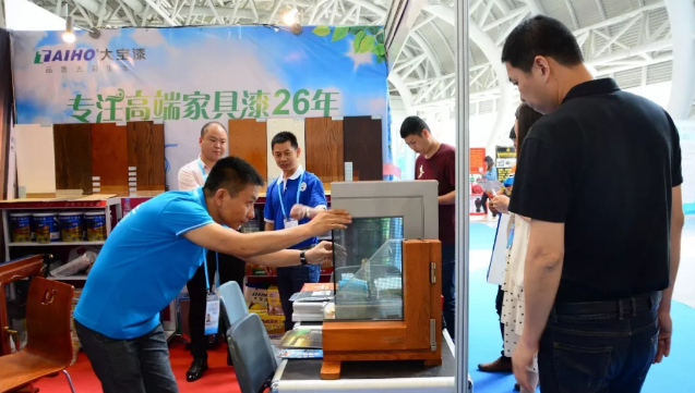 第二十一届海峡两岸经贸交易会上，大宝漆吸睛无数 涂料在线，coatingol.com