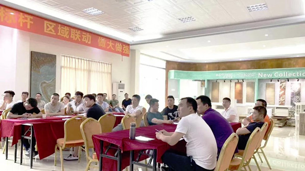 高举旗帜，奋力前行！巴德士艺术涂料（江西专场）培训会圆满结束 涂料在线，coatingol.com