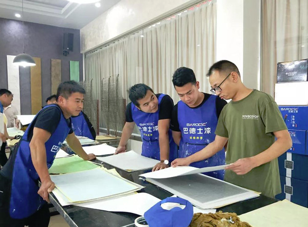 高举旗帜，奋力前行！巴德士艺术涂料（江西专场）培训会圆满结束 涂料在线，coatingol.com
