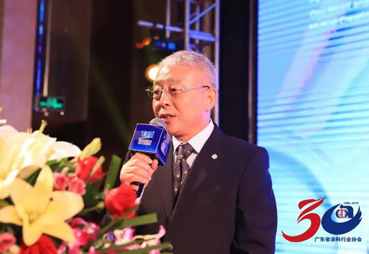 行业盛典 | 广东涂料30年表彰大会，展辰喜获六项大奖 涂料在线，coatingol.com