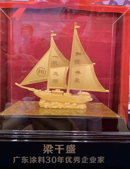 巴德富：同行30载，我们一路风雨一路歌 涂料在线，coatingol.com