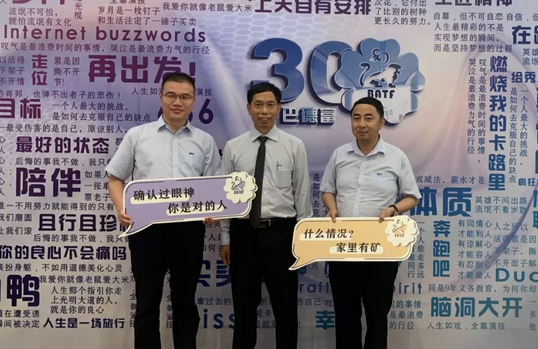 巴德富：同行30载，我们一路风雨一路歌 涂料在线，coatingol.com