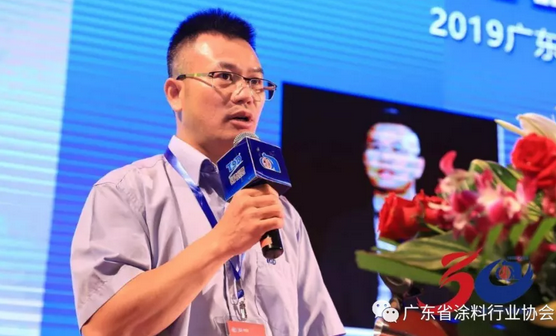 广东省涂料行业协会成立三十周年庆典暨 2019 广东涂料产业发展大会隆重举行 涂料在线，coatingol.com