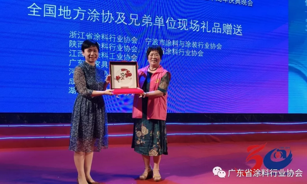广东省涂料行业协会成立三十周年庆典暨 2019 广东涂料产业发展大会隆重举行 涂料在线，coatingol.com