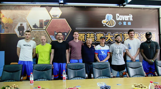 燃爆！意大利Coverit小蜜蜂涂料助力欧美国际篮球赛事 涂料在线，coatingol.com