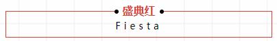 2019春夏家居流行色新鲜出炉（上篇） 中网信息