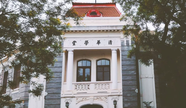 PPG应清华大学色彩研究所邀请，共享全球色彩趋势 涂料在线，coatingol.com