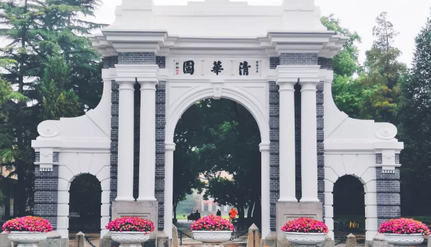 PPG应清华大学色彩研究所邀请，共享全球色彩趋势 涂料在线，coatingol.com