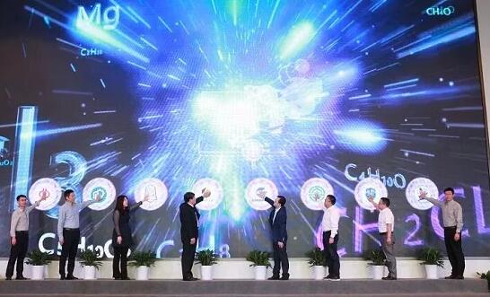 2019万华化学校企共创论坛举行 涂料在线，coatingol.com