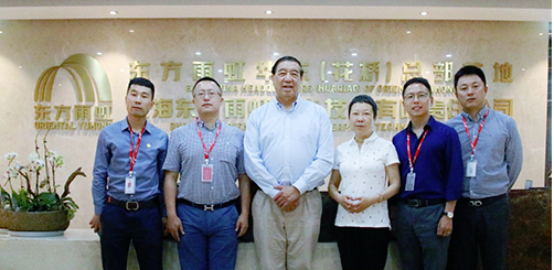 中国建筑防水协会秘书长朱冬青一行考察东方雨虹华东总部 涂料在线，coatingol.com