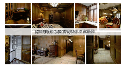 全屋原木白坯私人定制 扭转木器漆乾坤 涂料在线，coatingol.com