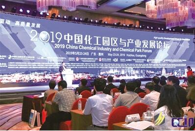 化工园区高质量发展主抓四件事 涂料在线，coatingol.com