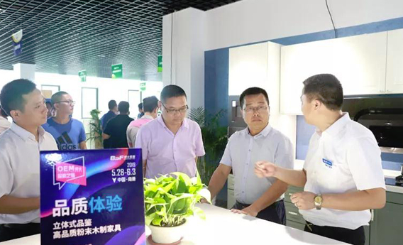 与国内外行业大咖，共同见证巴德士博士家居全产业链制造实力！ 涂料在线，coatingol.com